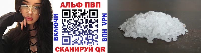 Наркотические вещества Нововоронеж Метамфетамин  МЕФ  A-PVP  ГАШИШ  КОКАИН 