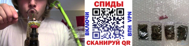 kraken ссылки  сайты даркнета наркотические препараты  Бутират 1.4BDO  Нововоронеж 
