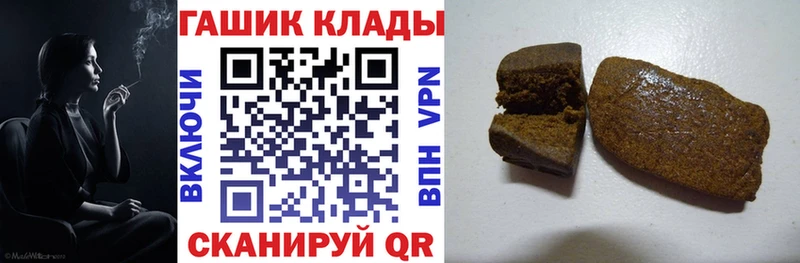 ГАШ AMNESIA HAZE  kraken как зайти  Нововоронеж 