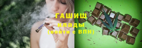 тгк Алексеевка