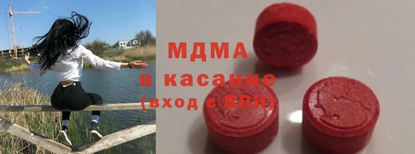 a pvp Саяногорск