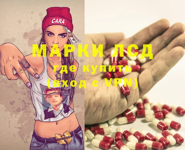 тгк Алексеевка