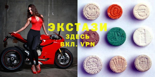 тгк Алексеевка