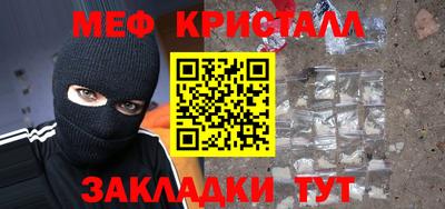 jwh Гусиноозёрск
