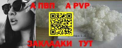 jwh Гусиноозёрск