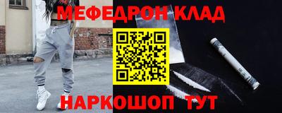 хмурый Гусь-Хрустальный