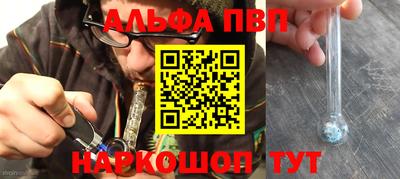 прущие грибы Гусев