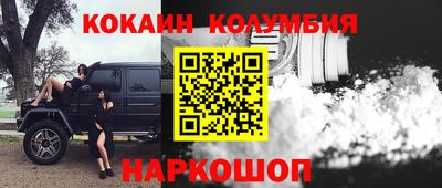 jwh Гусиноозёрск