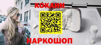jwh Гусиноозёрск