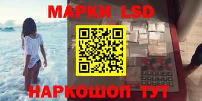 хмурый Гусь-Хрустальный