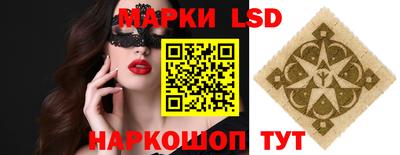 хмурый Гусь-Хрустальный