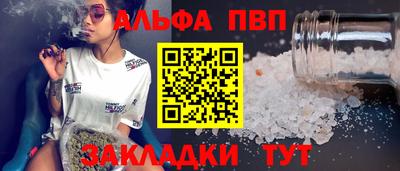 прущие грибы Гусев