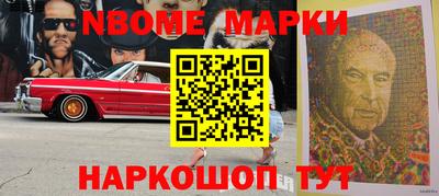 прущие грибы Гусев