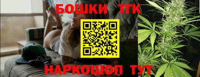 хмурый Гусь-Хрустальный
