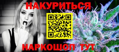 jwh Гусиноозёрск