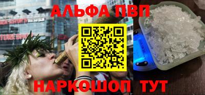 jwh Гусиноозёрск
