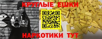 хмурый Гусь-Хрустальный