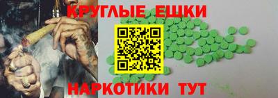хмурый Гусь-Хрустальный