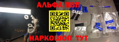 jwh Гусиноозёрск