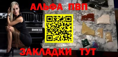 прущие грибы Гусев