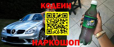 прущие грибы Гусев