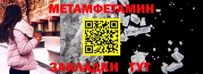 прущие грибы Гусев