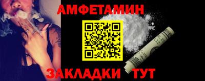 хмурый Гусь-Хрустальный
