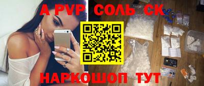 прущие грибы Гусев