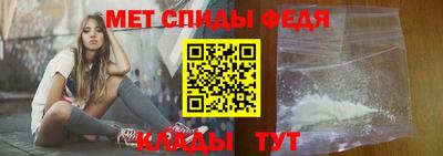 прущие грибы Гусев