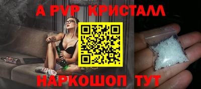 jwh Гусиноозёрск