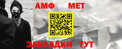 прущие грибы Гусев