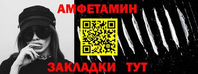 jwh Гусиноозёрск