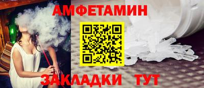 jwh Гусиноозёрск