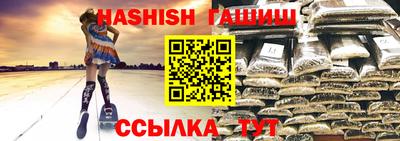 хмурый Гусь-Хрустальный