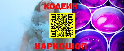 jwh Гусиноозёрск