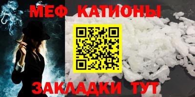 прущие грибы Гусев