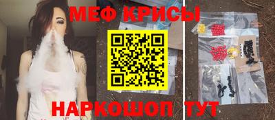 jwh Гусиноозёрск