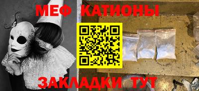 jwh Гусиноозёрск