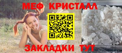 jwh Гусиноозёрск