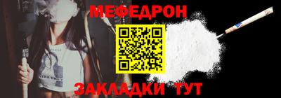 прущие грибы Гусев