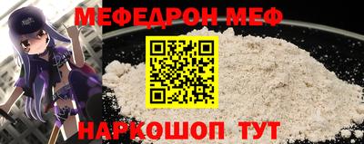 jwh Гусиноозёрск