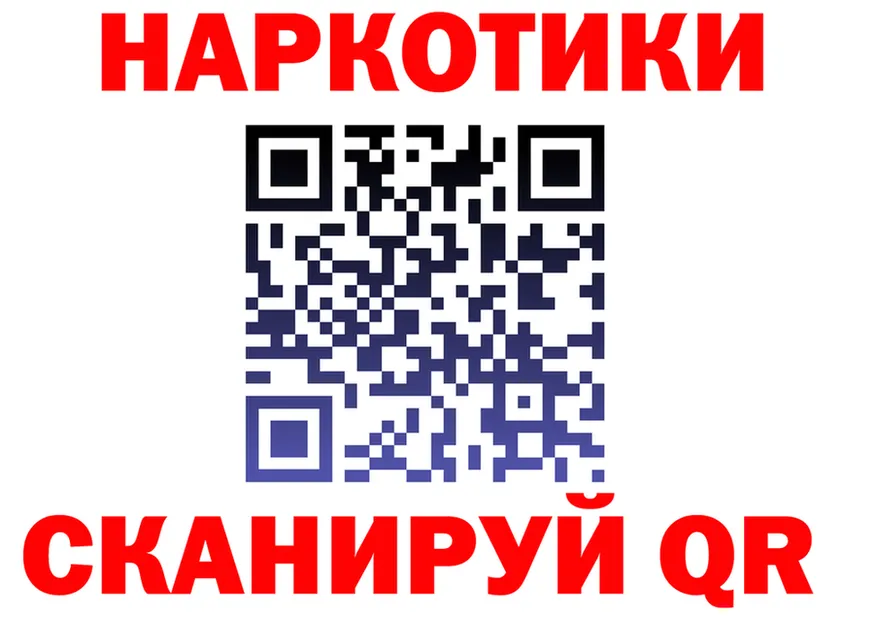 АМФ Premium зеркало мориарти MEGA Нововоронеж
