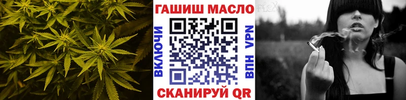 Дистиллят ТГК вейп с тгк  купить  цена  Нововоронеж 