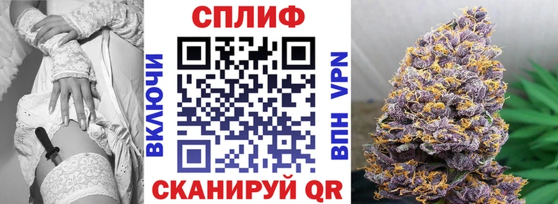 Бошки Шишки Amnesia  KRAKEN ONION  Нововоронеж 